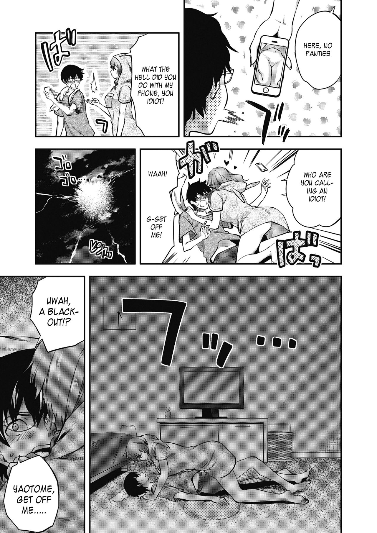 Ore wa Yaotome Ichika ga Nigate da. page 13