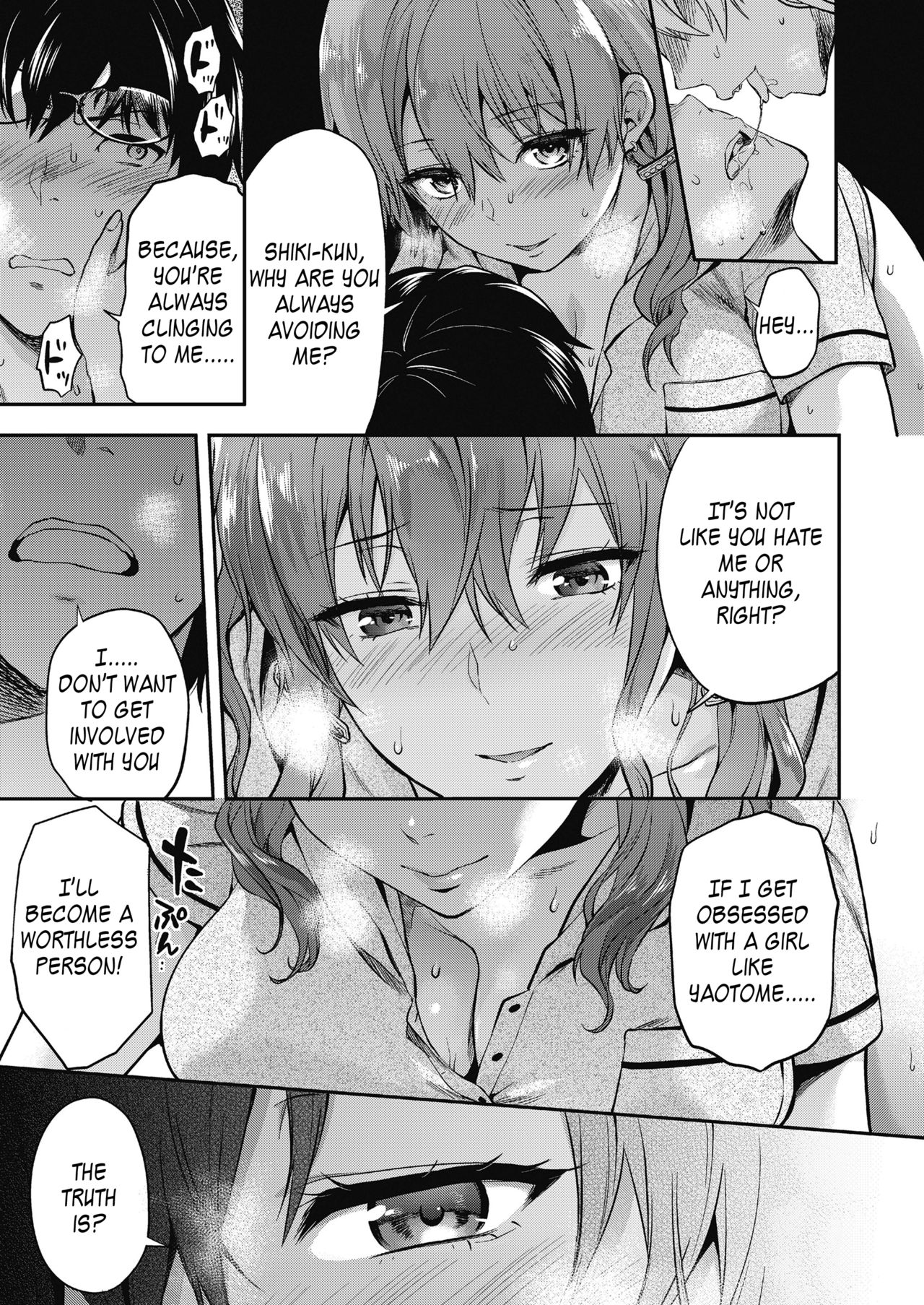 Ore wa Yaotome Ichika ga Nigate da. page 15