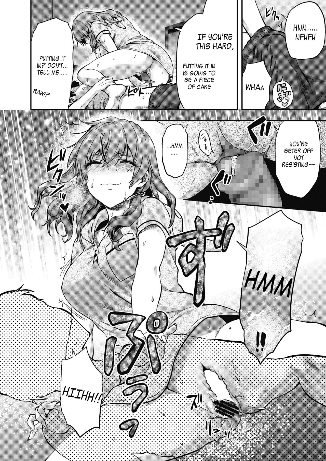 Ore wa Yaotome Ichika ga Nigate da. page 18