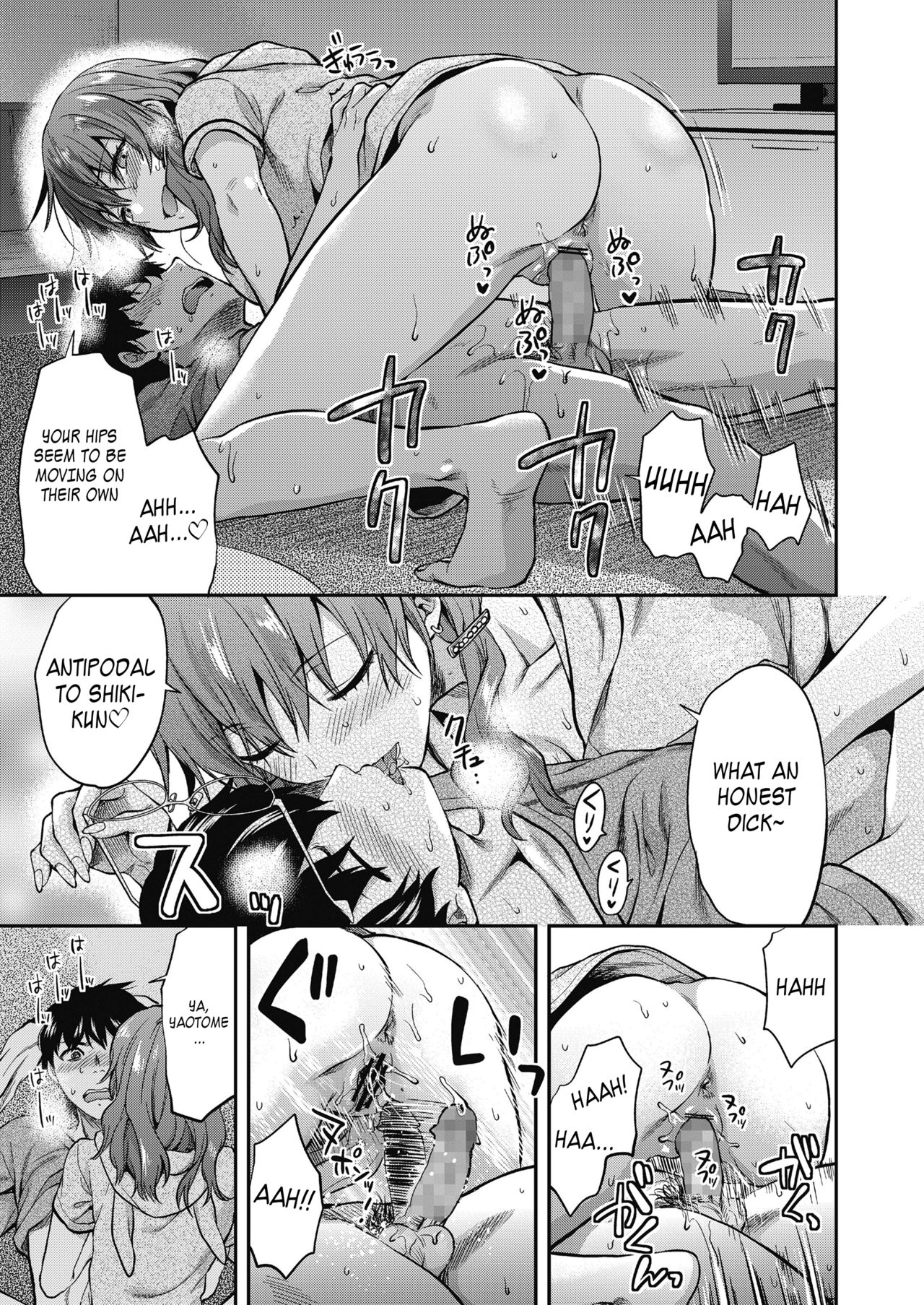 Ore wa Yaotome Ichika ga Nigate da. page 23
