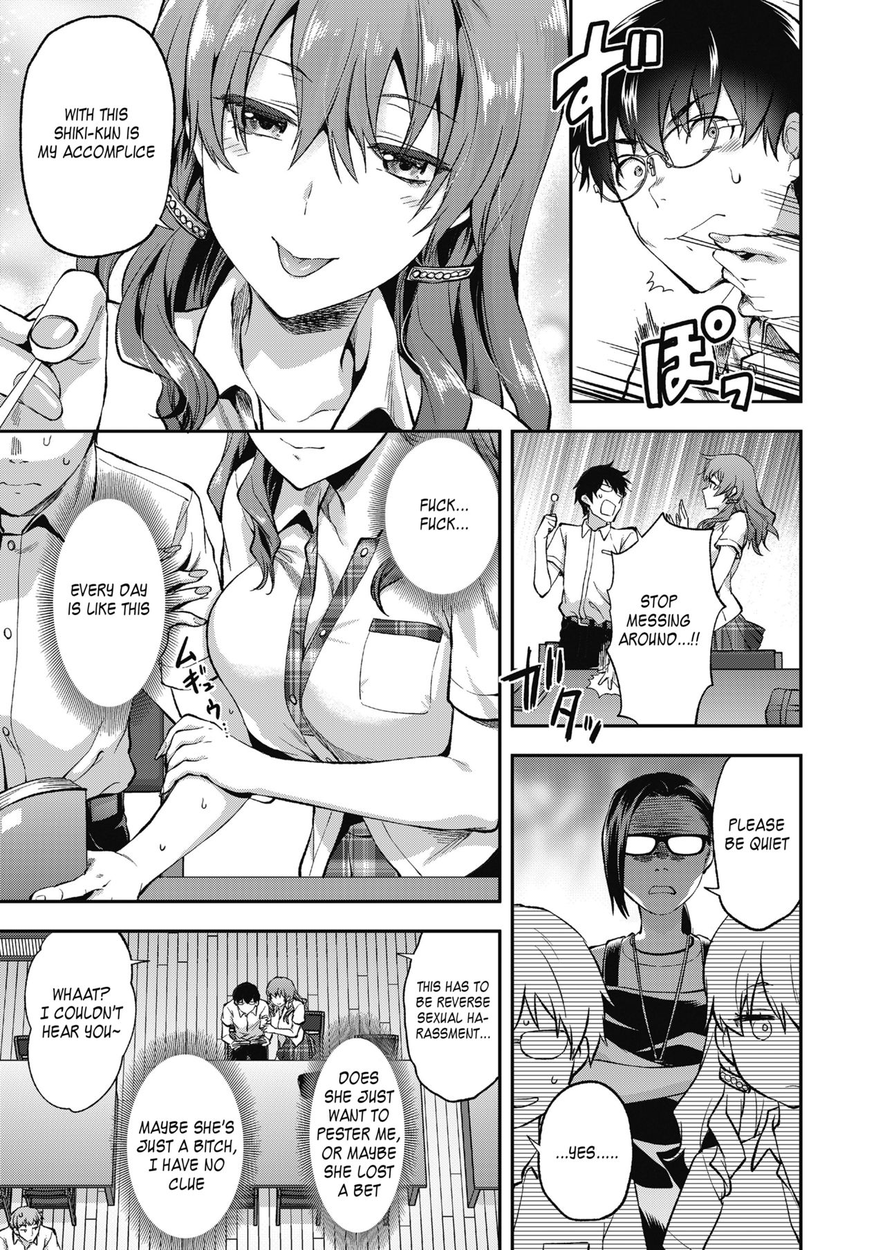 Ore wa Yaotome Ichika ga Nigate da. page 3