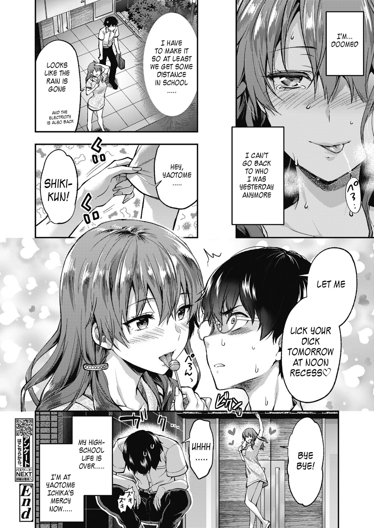 Ore wa Yaotome Ichika ga Nigate da. page 30