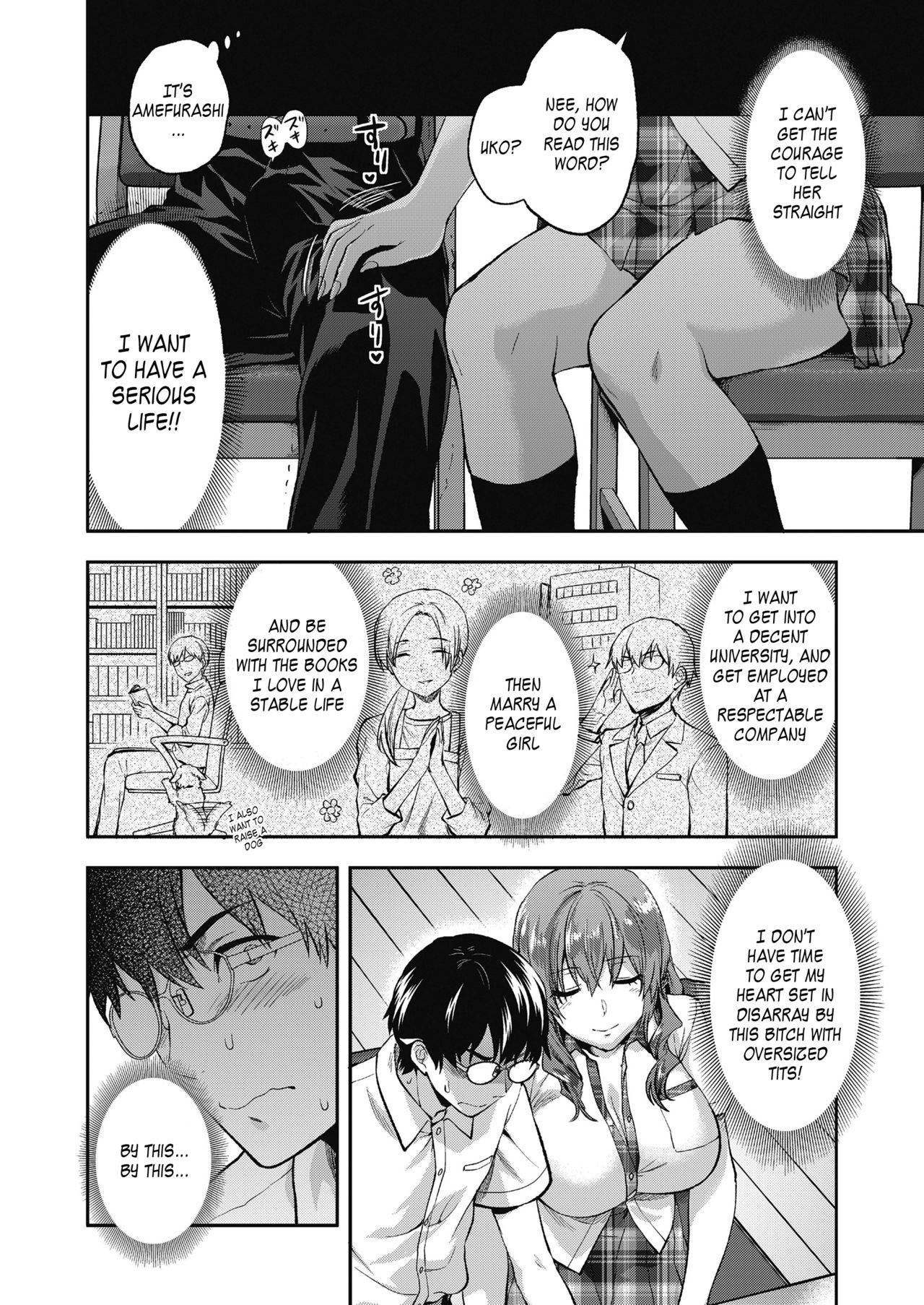 Ore wa Yaotome Ichika ga Nigate da. page 4