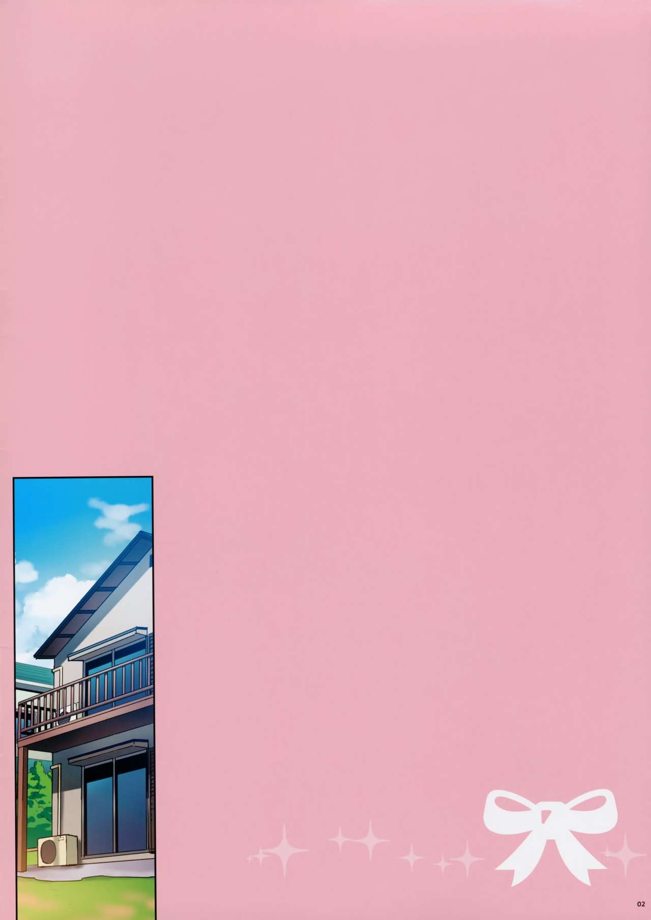 Oreimo Selection 2016 Fuyu page 2