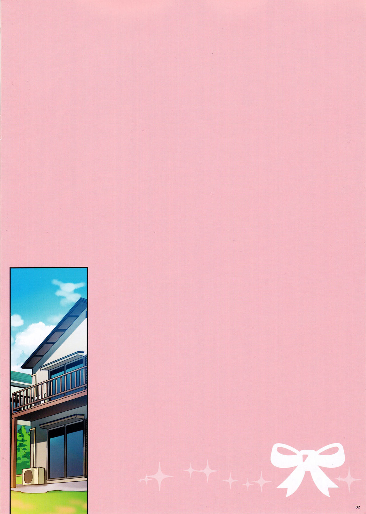 Oreimo Selection 2016 Fuyu page 2