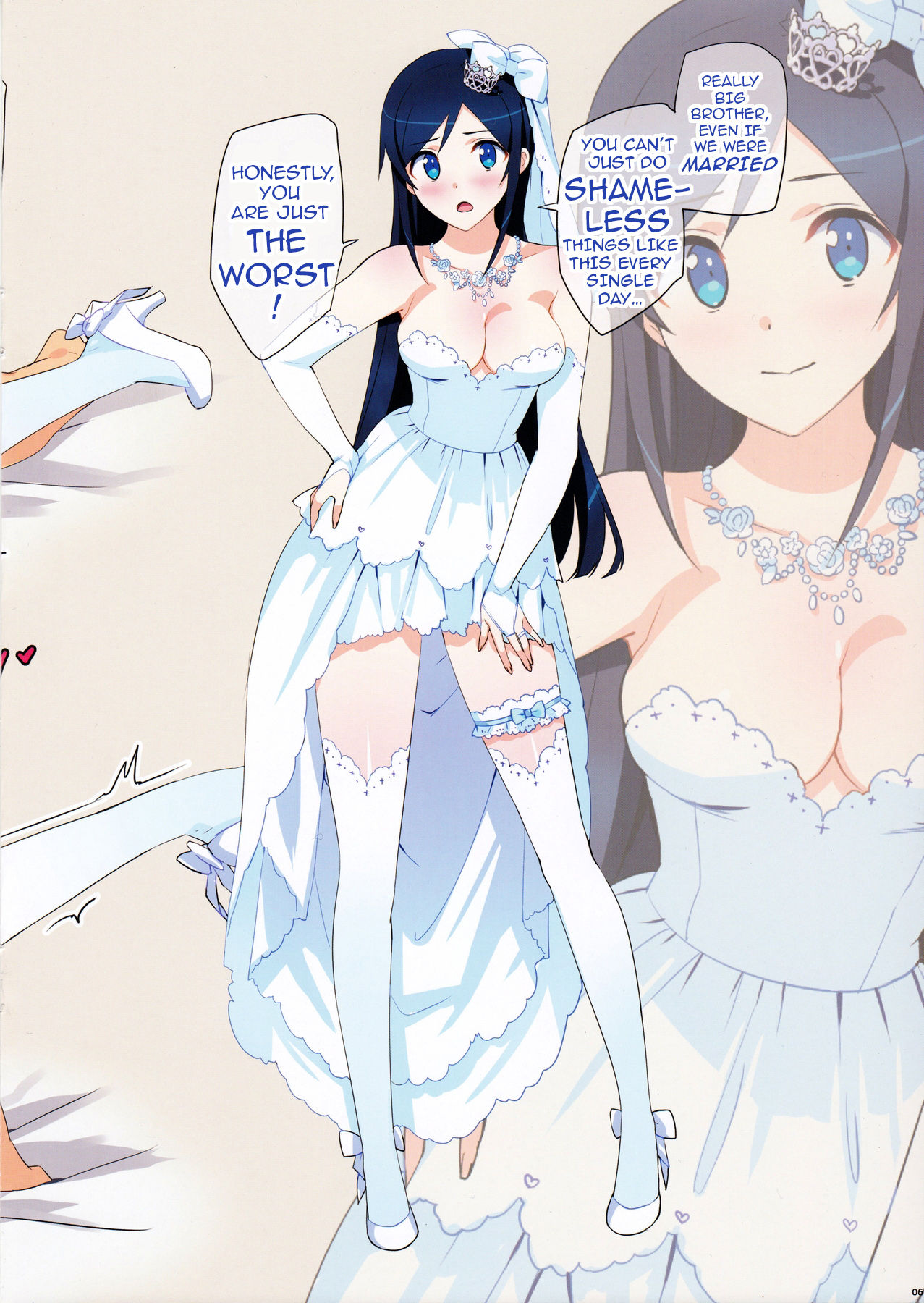 Oreimo Selection 2016 Fuyu page 7