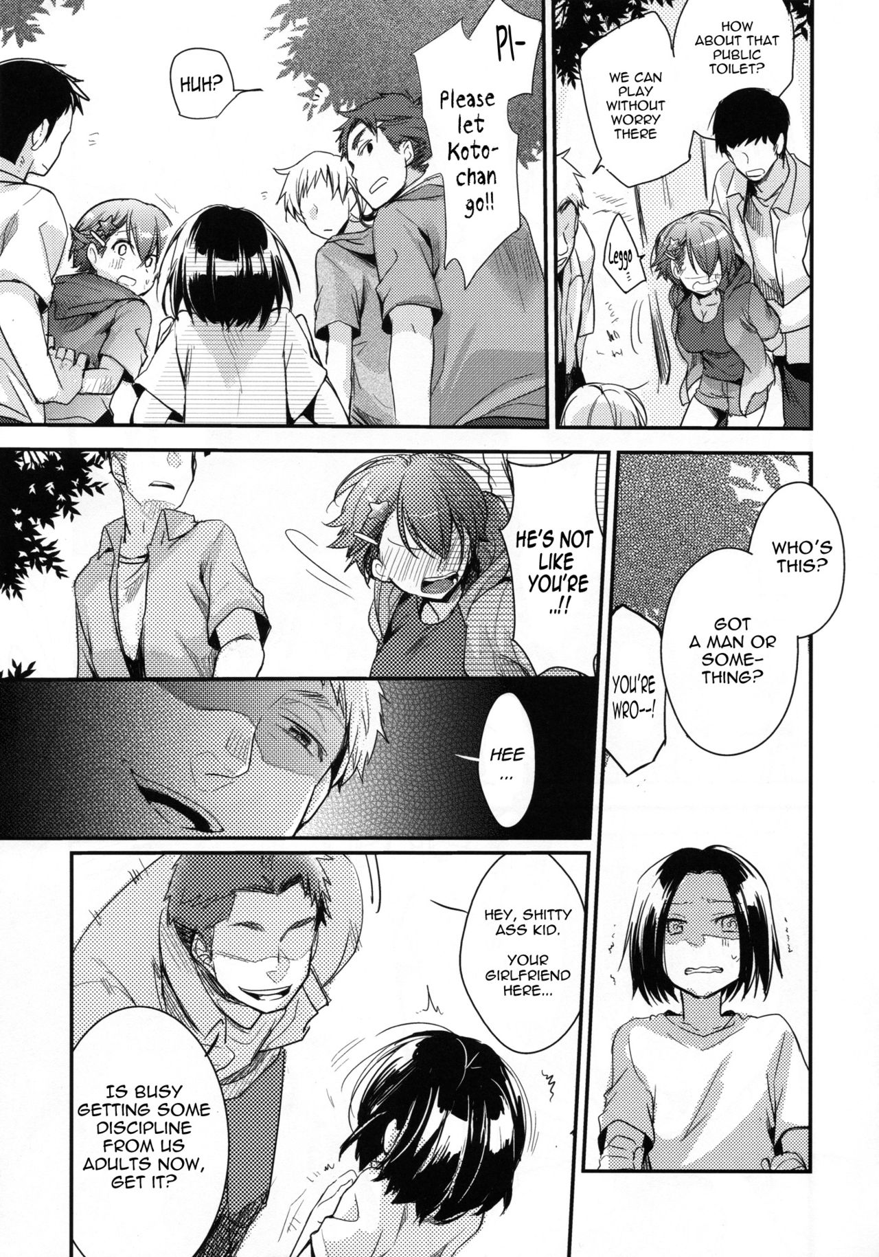 Orekko Haiboku ~Ore, Onnanoko Dattanda~ page 10