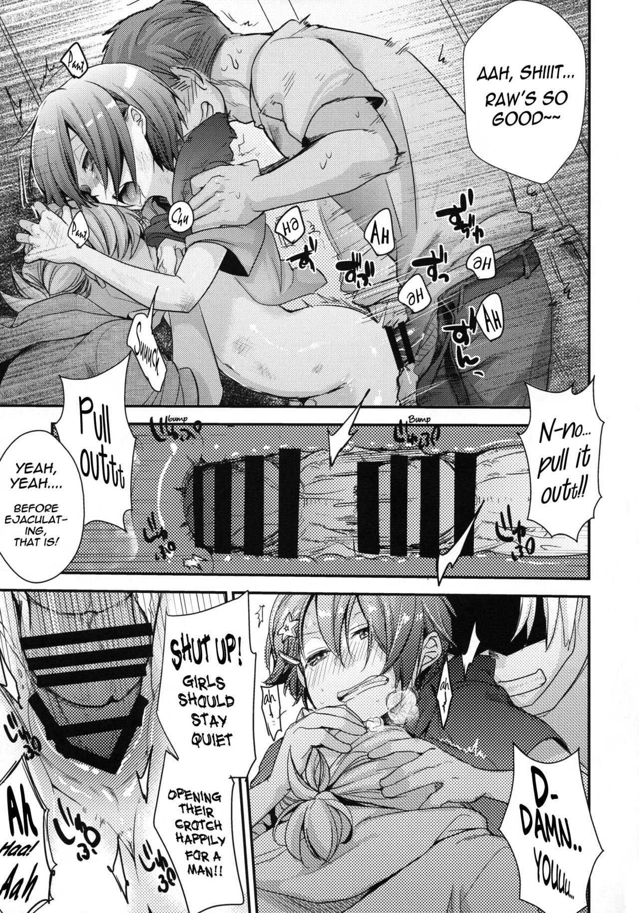 Orekko Haiboku ~Ore, Onnanoko Dattanda~ page 16