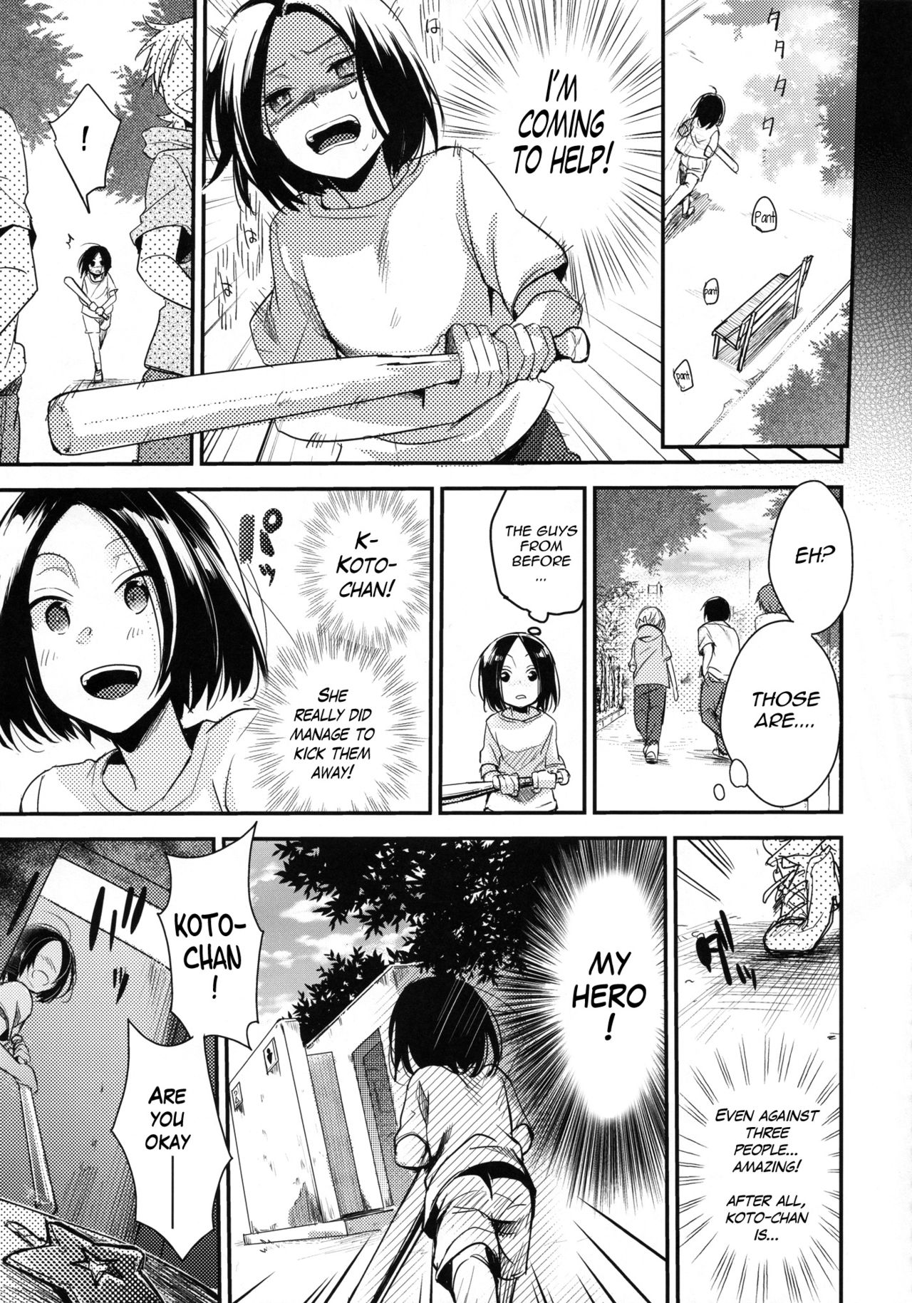 Orekko Haiboku ~Ore, Onnanoko Dattanda~ page 20