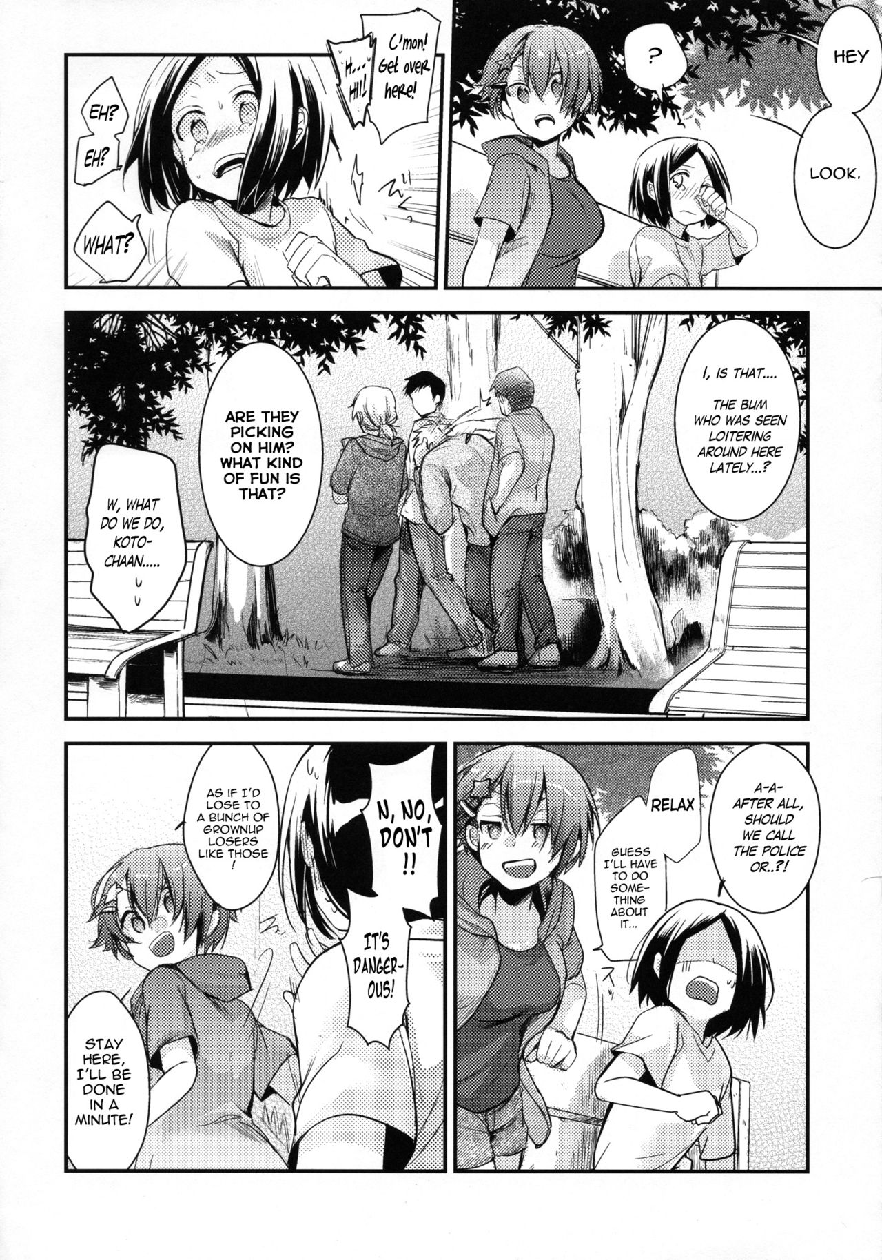 Orekko Haiboku ~Ore, Onnanoko Dattanda~ page 5