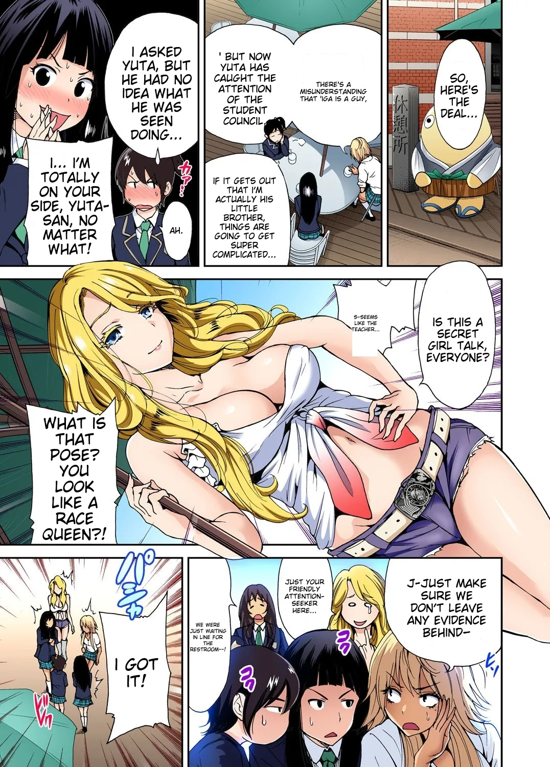 Oretoku Shuugakuryokou ~Otoko wa Jyosou shita Ore dake!! Ch 1-29 page 102