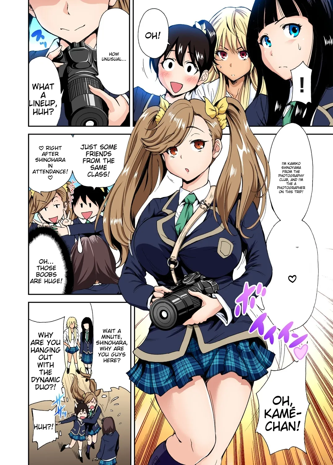 Oretoku Shuugakuryokou ~Otoko wa Jyosou shita Ore dake!! Ch 1-29 page 103