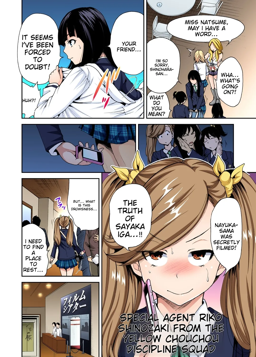 Oretoku Shuugakuryokou ~Otoko wa Jyosou shita Ore dake!! Ch 1-29 page 105