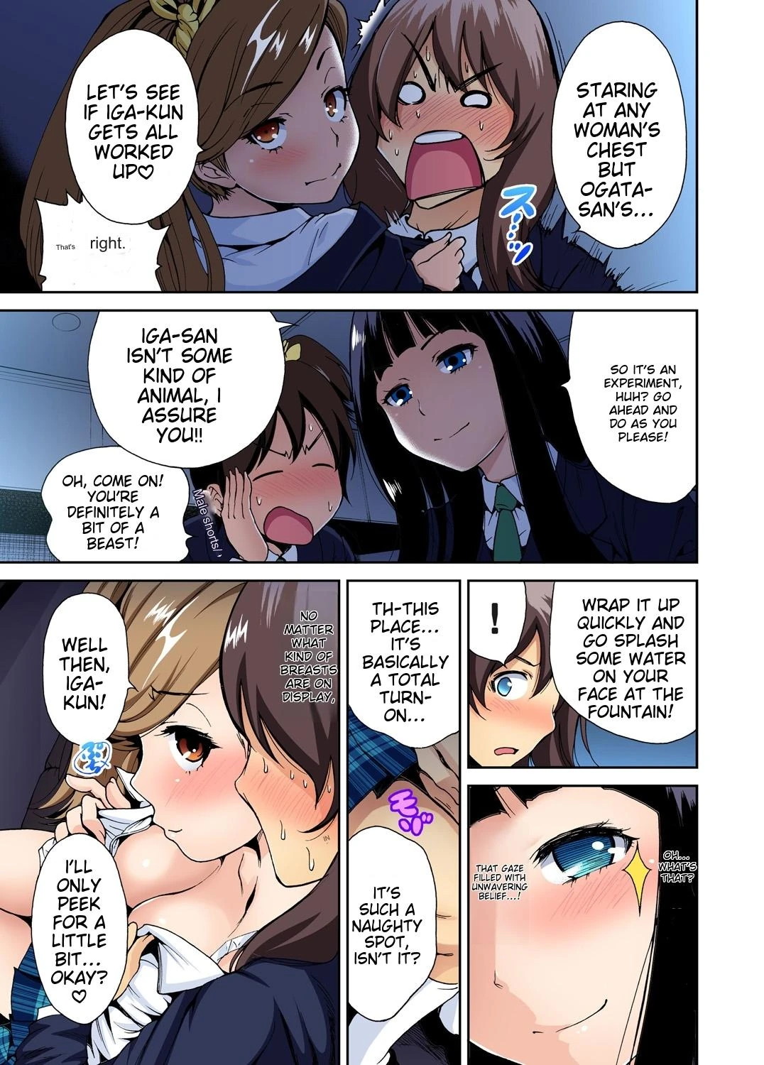 Oretoku Shuugakuryokou ~Otoko wa Jyosou shita Ore dake!! Ch 1-29 page 108