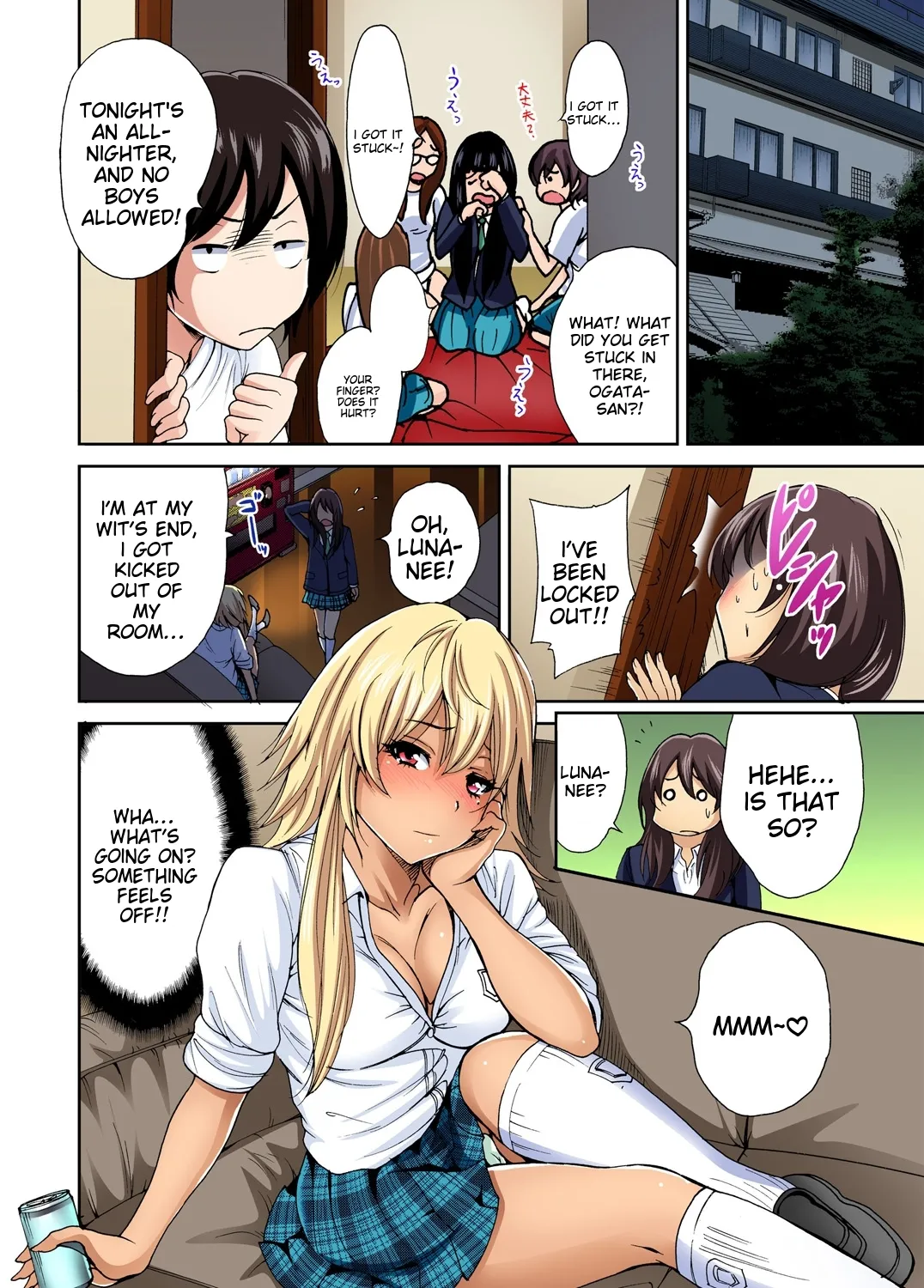 Oretoku Shuugakuryokou ~Otoko wa Jyosou shita Ore dake!! Ch 1-29 page 125