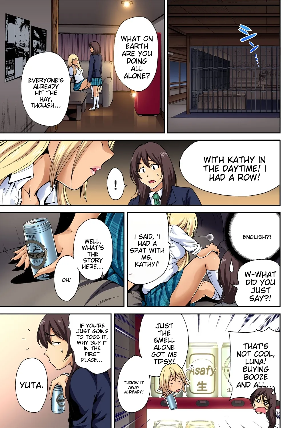 Oretoku Shuugakuryokou ~Otoko wa Jyosou shita Ore dake!! Ch 1-29 page 127