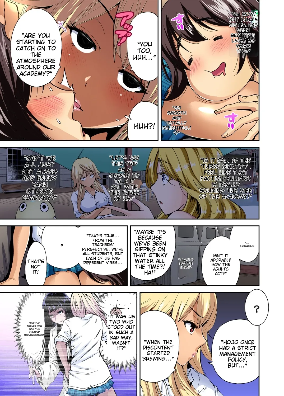 Oretoku Shuugakuryokou ~Otoko wa Jyosou shita Ore dake!! Ch 1-29 page 129