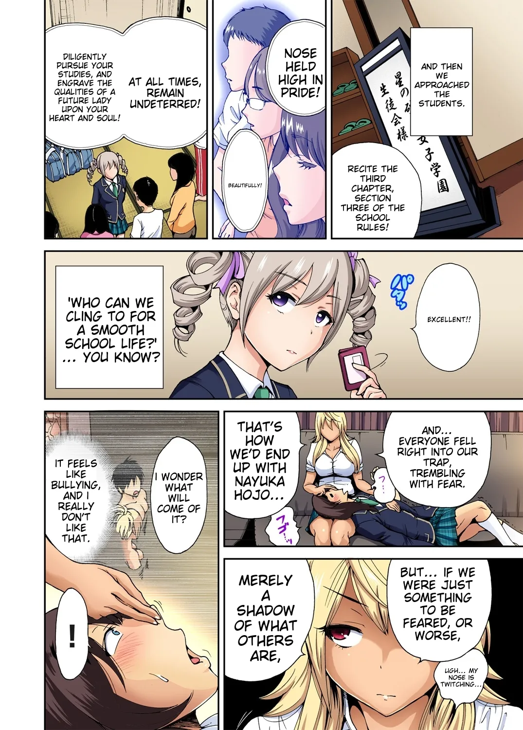 Oretoku Shuugakuryokou ~Otoko wa Jyosou shita Ore dake!! Ch 1-29 page 130
