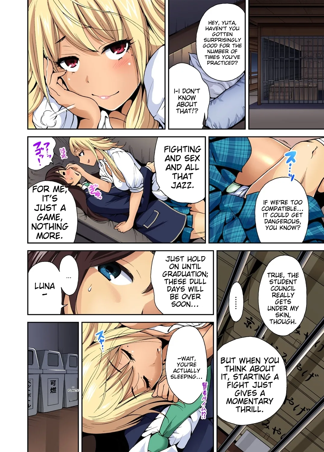 Oretoku Shuugakuryokou ~Otoko wa Jyosou shita Ore dake!! Ch 1-29 page 148