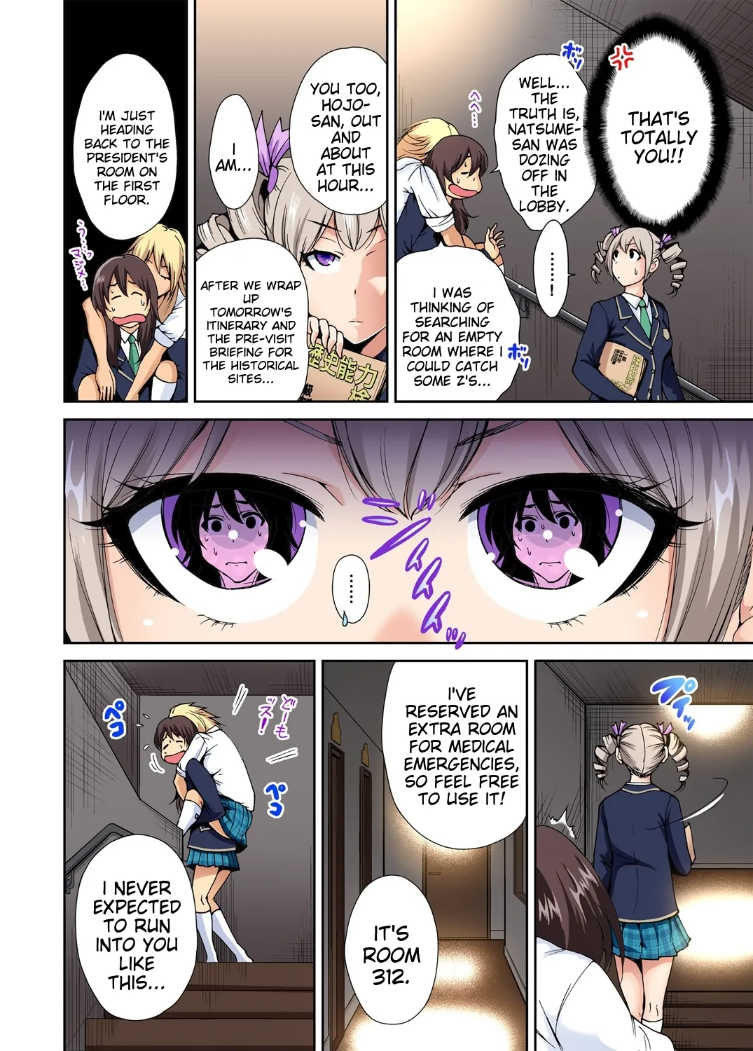 Oretoku Shuugakuryokou ~Otoko wa Jyosou shita Ore dake!! Ch 1-29 page 153