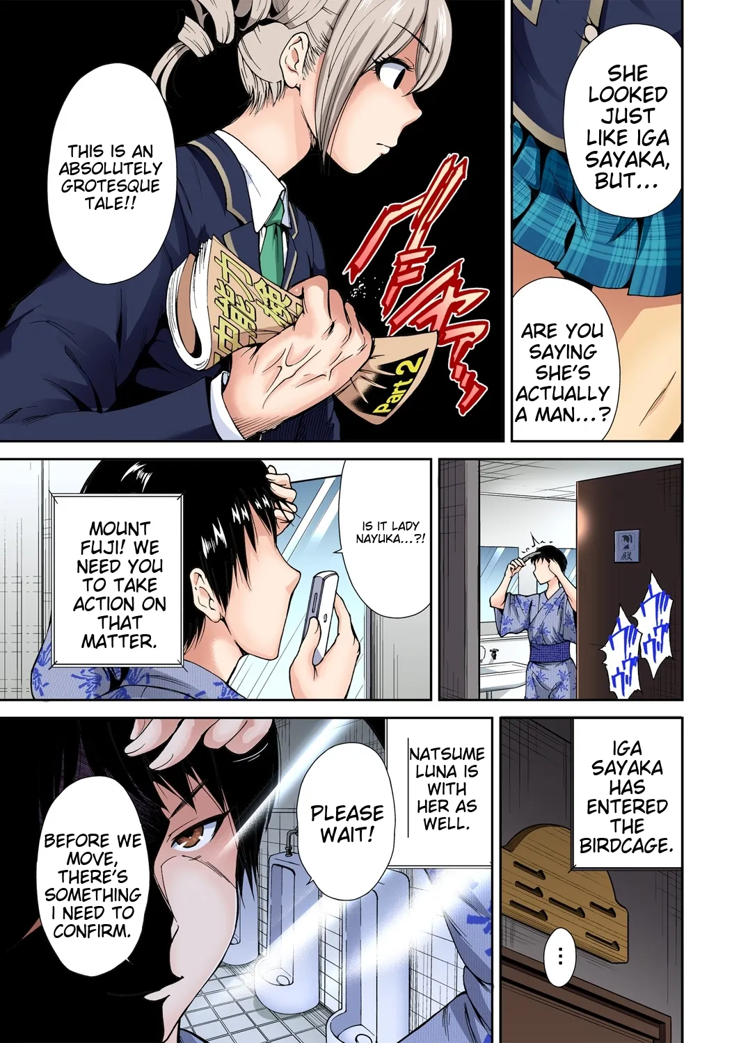 Oretoku Shuugakuryokou ~Otoko wa Jyosou shita Ore dake!! Ch 1-29 page 154