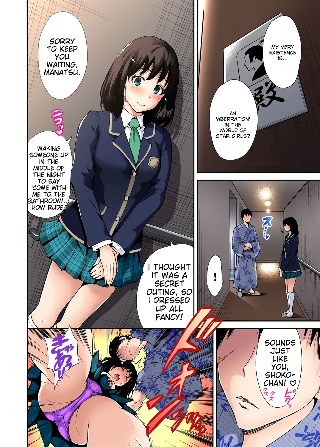Oretoku Shuugakuryokou ~Otoko wa Jyosou shita Ore dake!! Ch 1-29 page 155