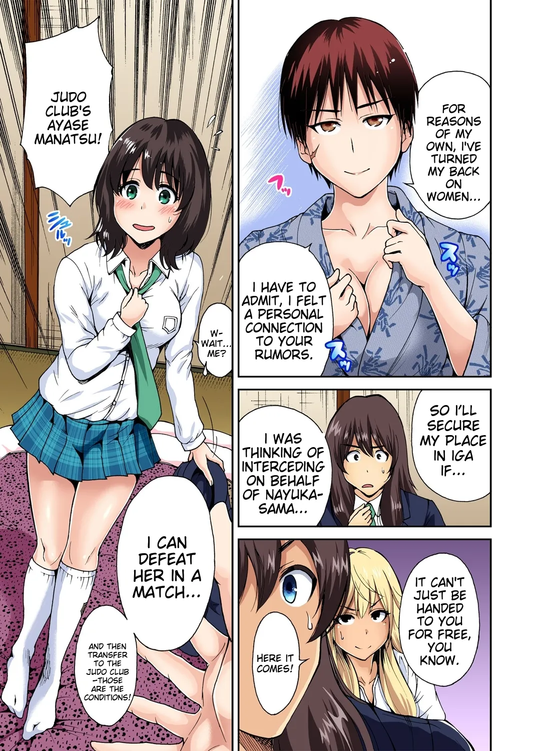 Oretoku Shuugakuryokou ~Otoko wa Jyosou shita Ore dake!! Ch 1-29 page 160