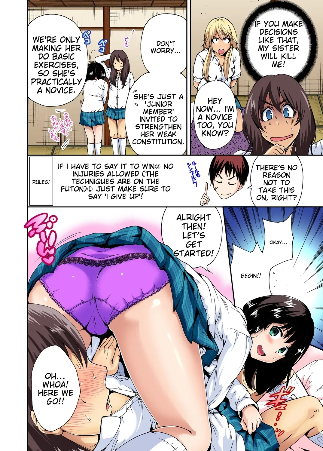 Oretoku Shuugakuryokou ~Otoko wa Jyosou shita Ore dake!! Ch 1-29 page 161