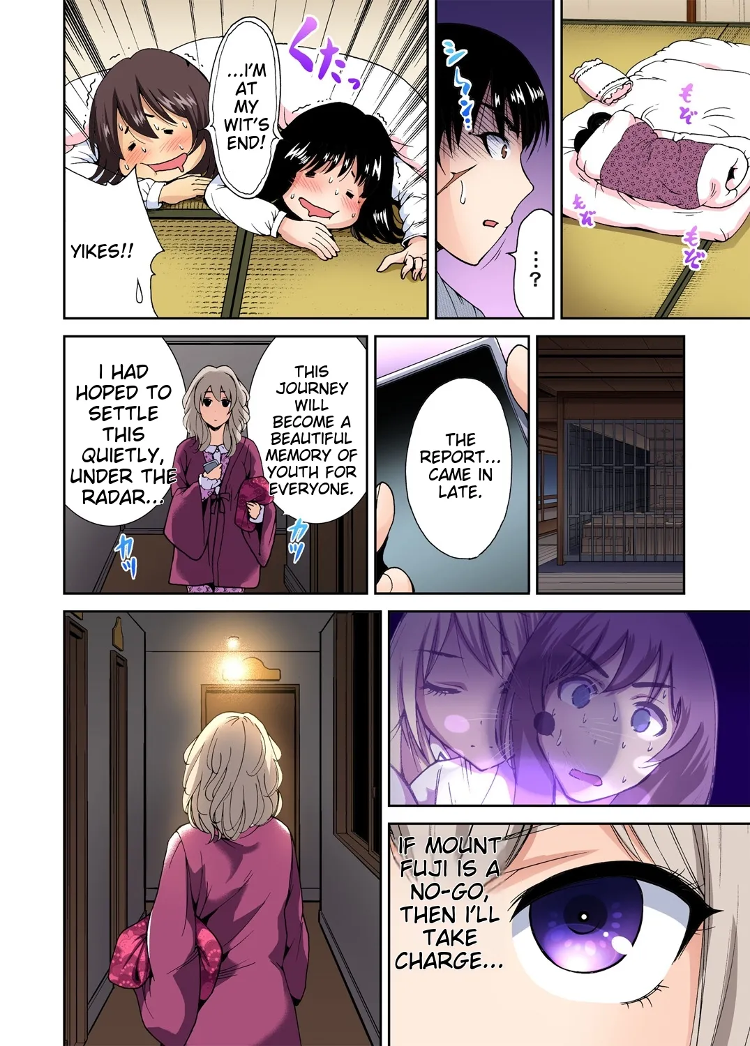Oretoku Shuugakuryokou ~Otoko wa Jyosou shita Ore dake!! Ch 1-29 page 175