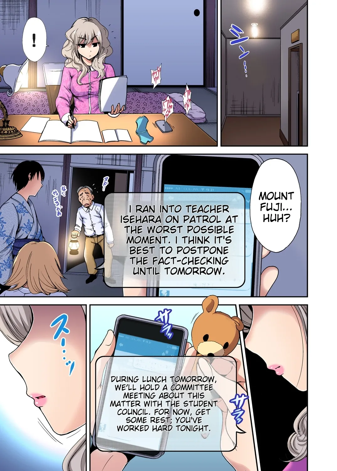 Oretoku Shuugakuryokou ~Otoko wa Jyosou shita Ore dake!! Ch 1-29 page 177