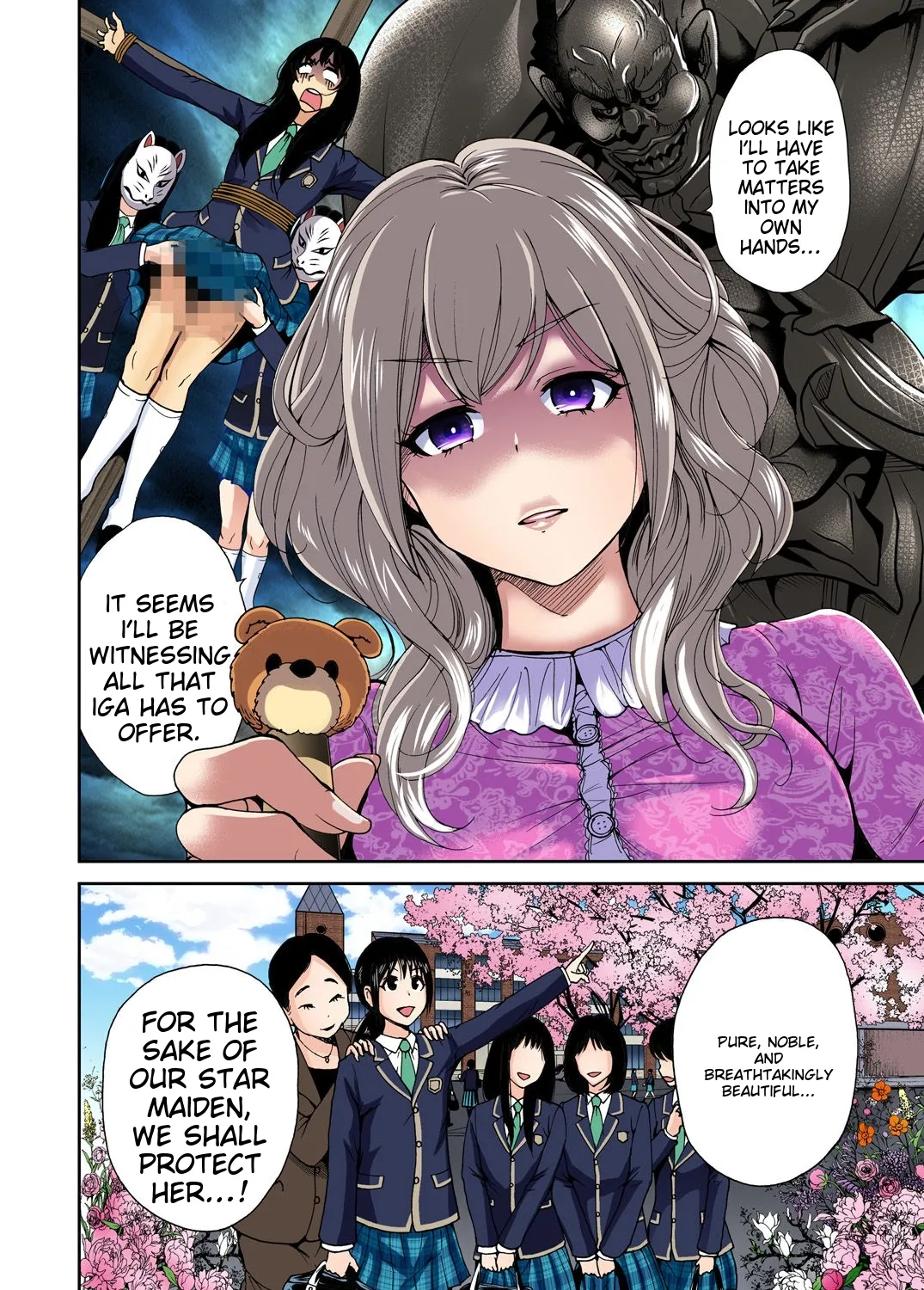 Oretoku Shuugakuryokou ~Otoko wa Jyosou shita Ore dake!! Ch 1-29 page 178