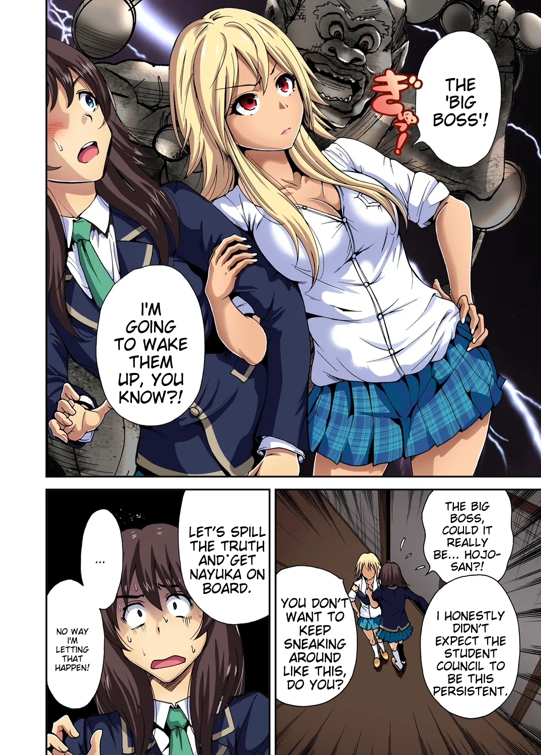 Oretoku Shuugakuryokou ~Otoko wa Jyosou shita Ore dake!! Ch 1-29 page 180