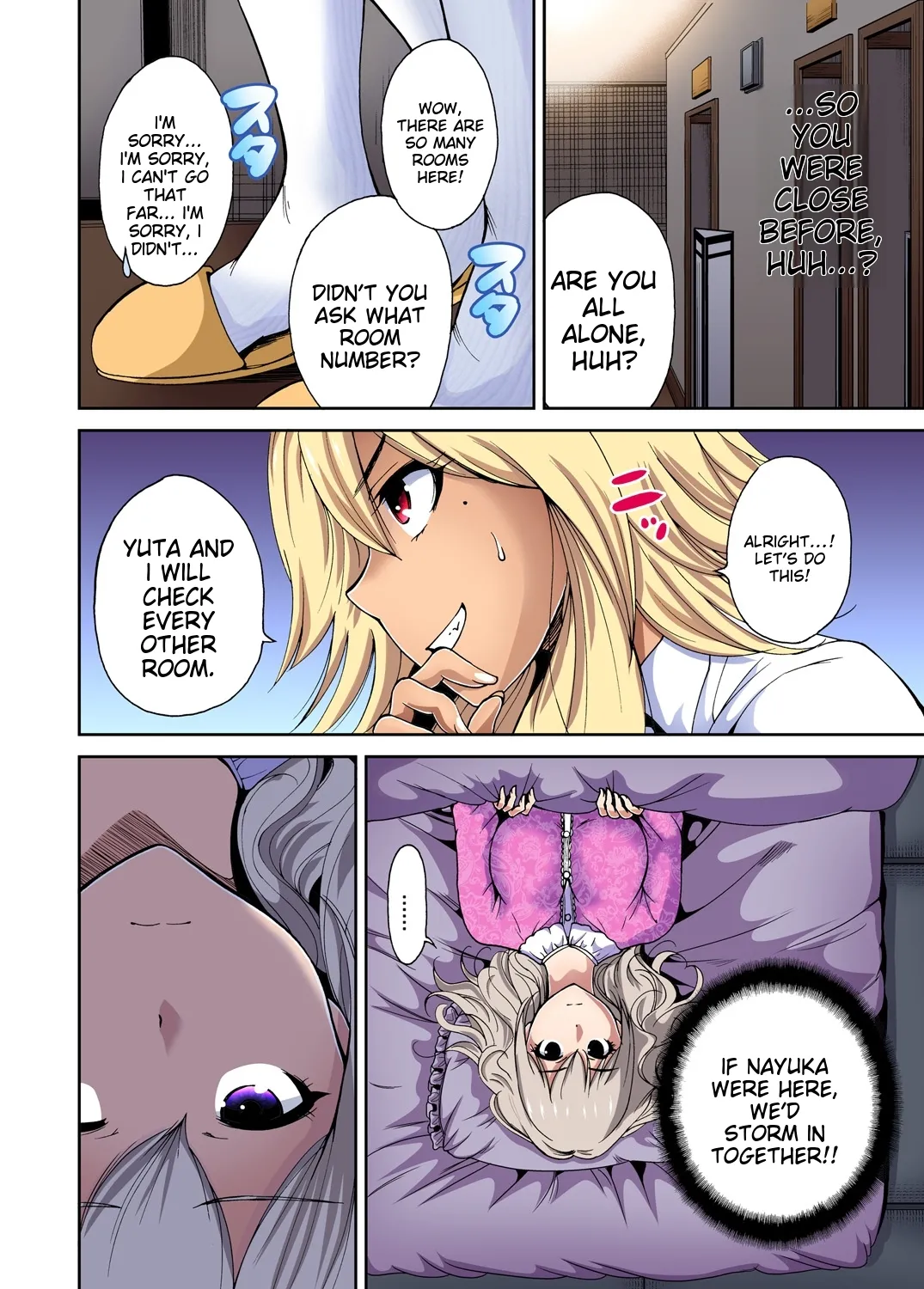 Oretoku Shuugakuryokou ~Otoko wa Jyosou shita Ore dake!! Ch 1-29 page 182