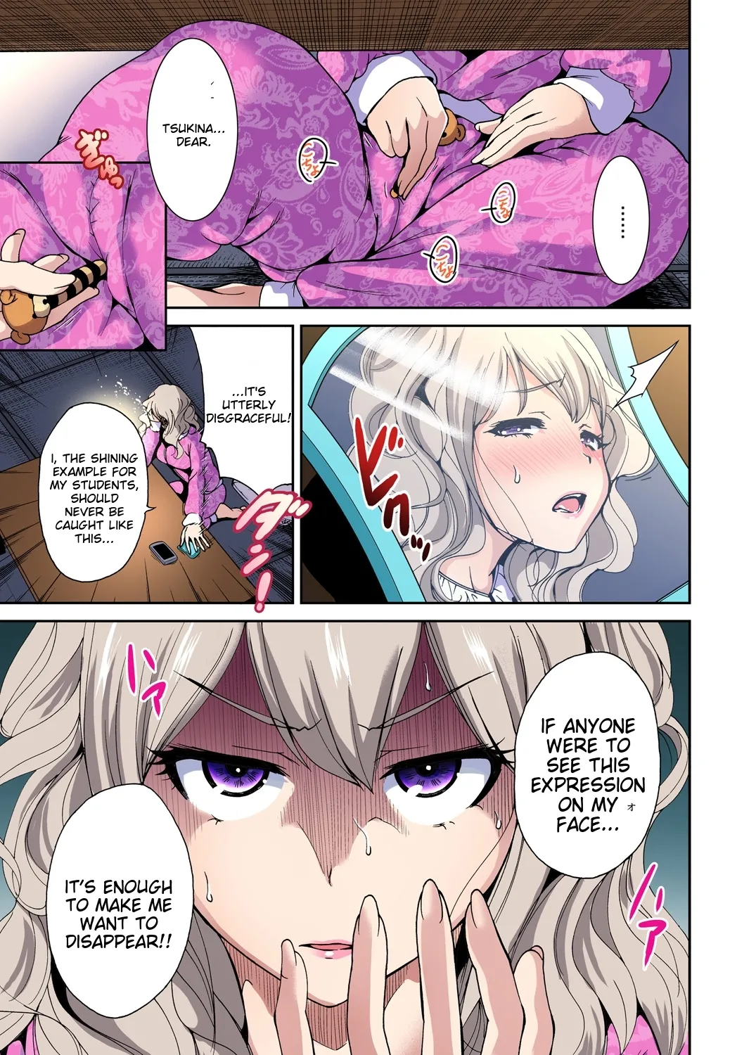 Oretoku Shuugakuryokou ~Otoko wa Jyosou shita Ore dake!! Ch 1-29 page 185