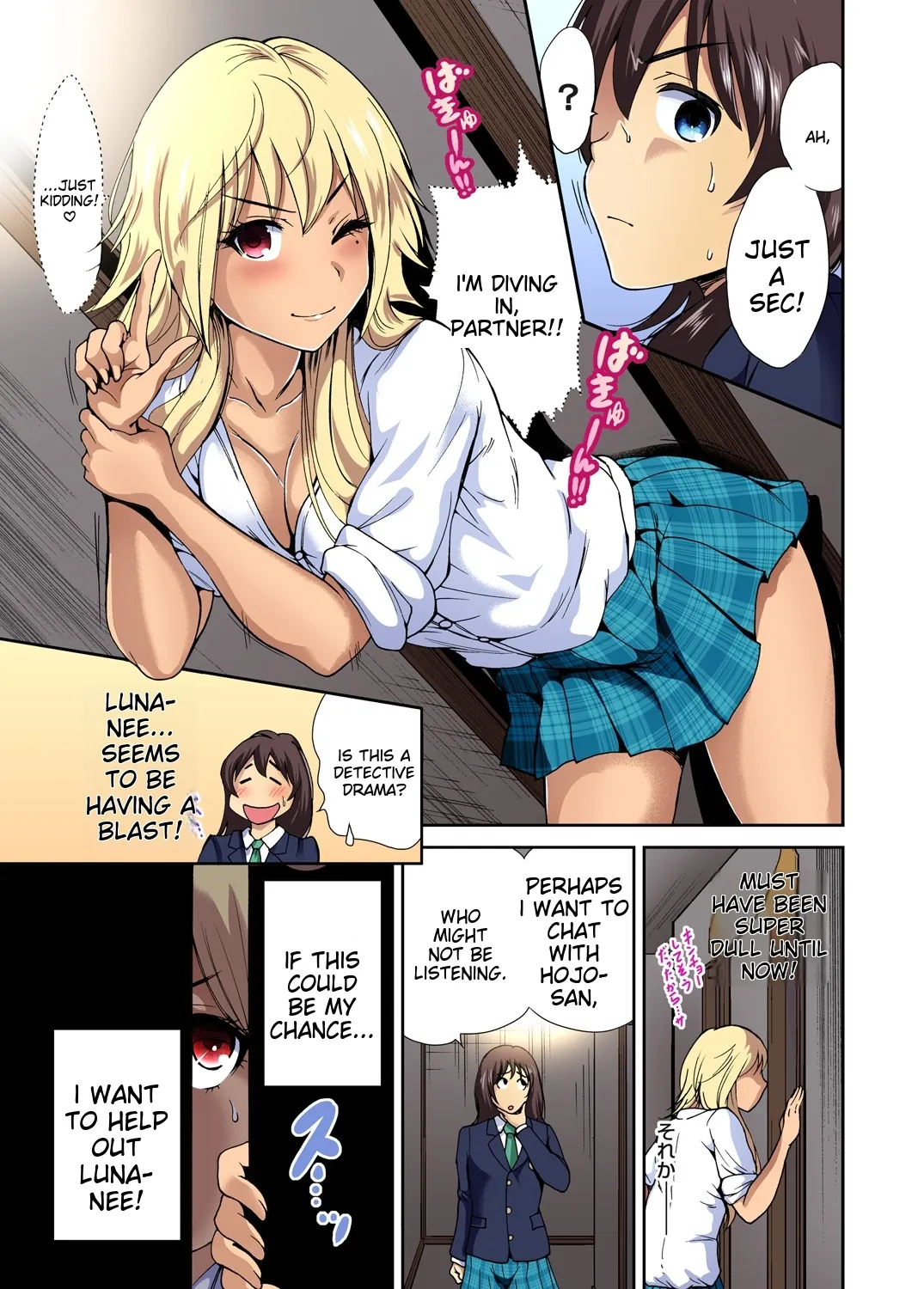 Oretoku Shuugakuryokou ~Otoko wa Jyosou shita Ore dake!! Ch 1-29 page 187