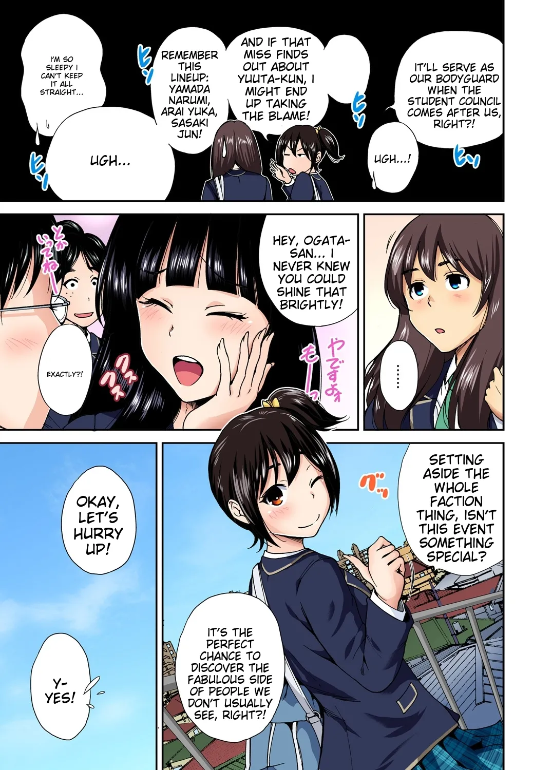 Oretoku Shuugakuryokou ~Otoko wa Jyosou shita Ore dake!! Ch 1-29 page 203