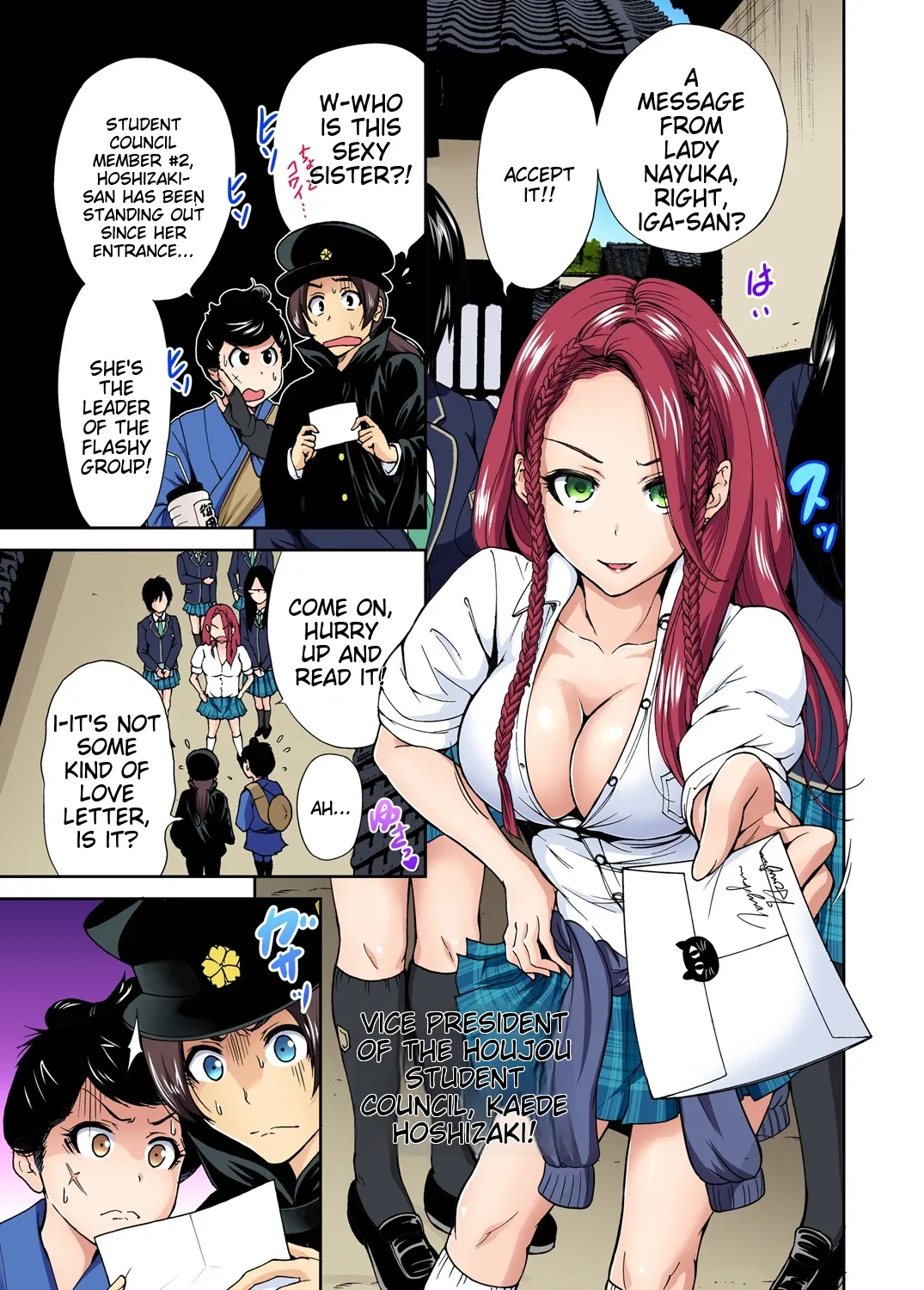 Oretoku Shuugakuryokou ~Otoko wa Jyosou shita Ore dake!! Ch 1-29 page 226