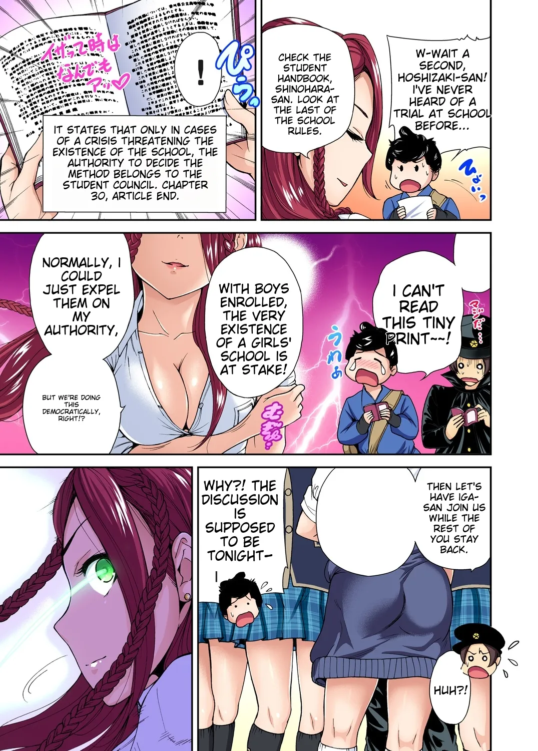 Oretoku Shuugakuryokou ~Otoko wa Jyosou shita Ore dake!! Ch 1-29 page 228