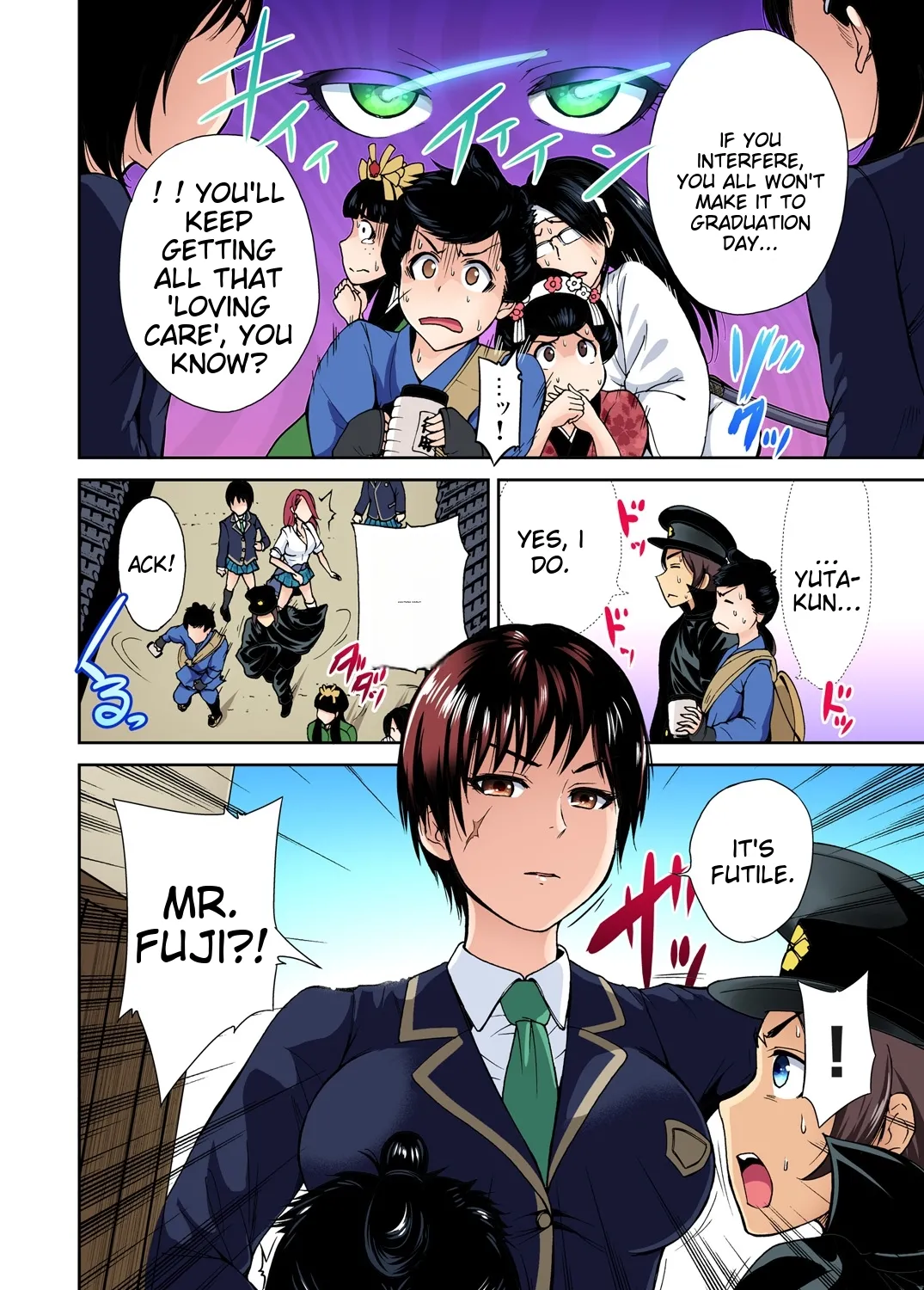Oretoku Shuugakuryokou ~Otoko wa Jyosou shita Ore dake!! Ch 1-29 page 229