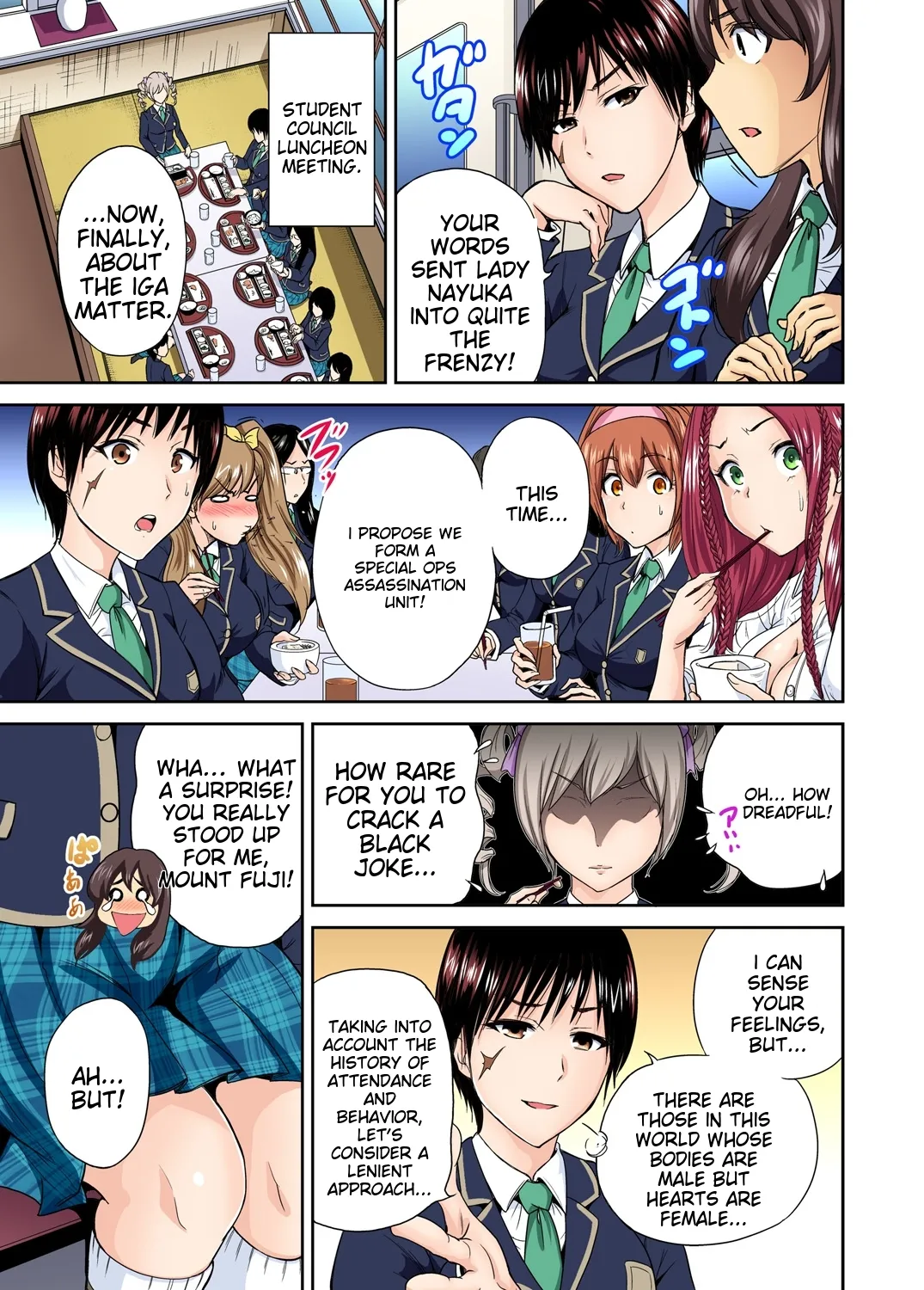 Oretoku Shuugakuryokou ~Otoko wa Jyosou shita Ore dake!! Ch 1-29 page 232
