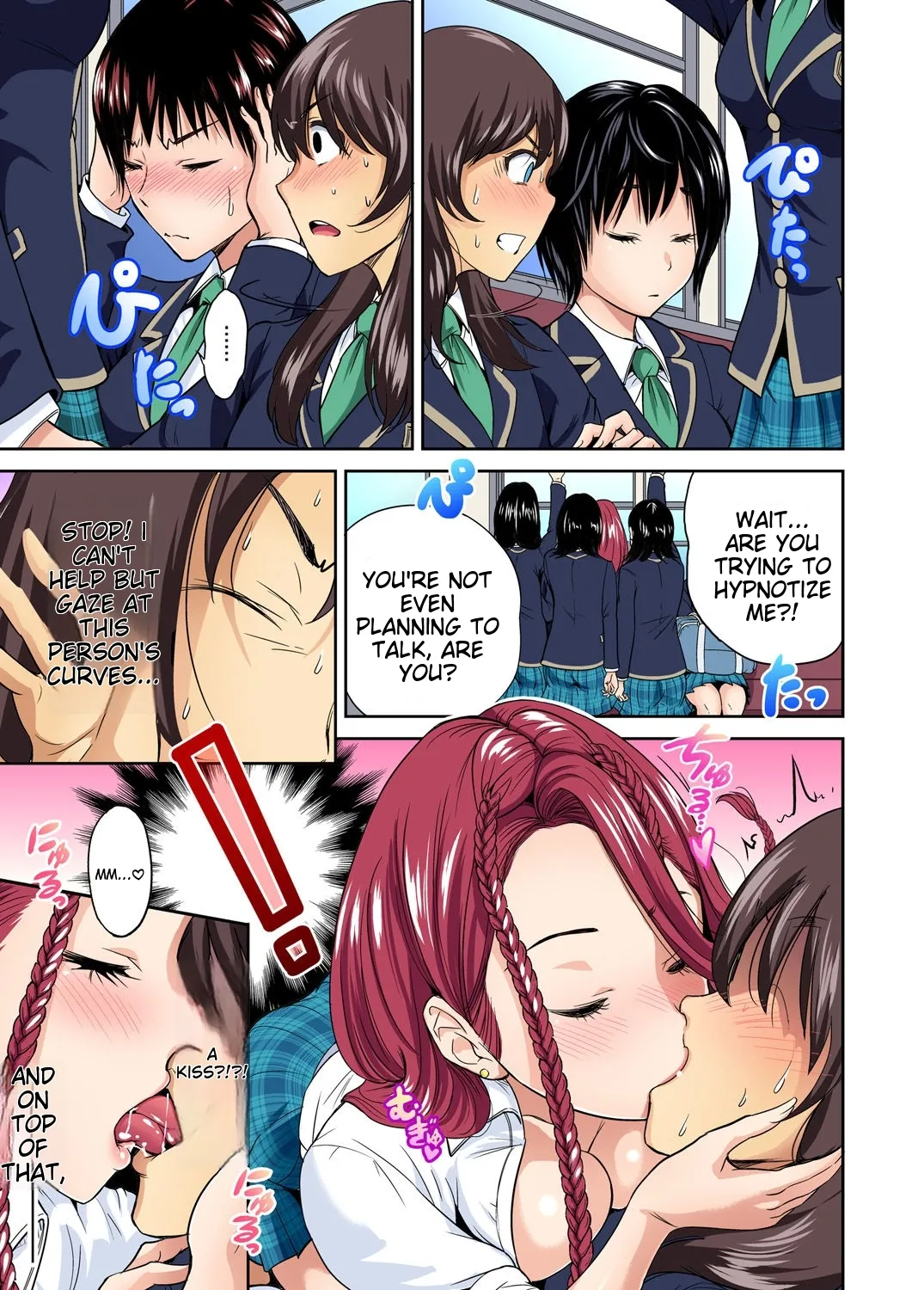 Oretoku Shuugakuryokou ~Otoko wa Jyosou shita Ore dake!! Ch 1-29 page 242
