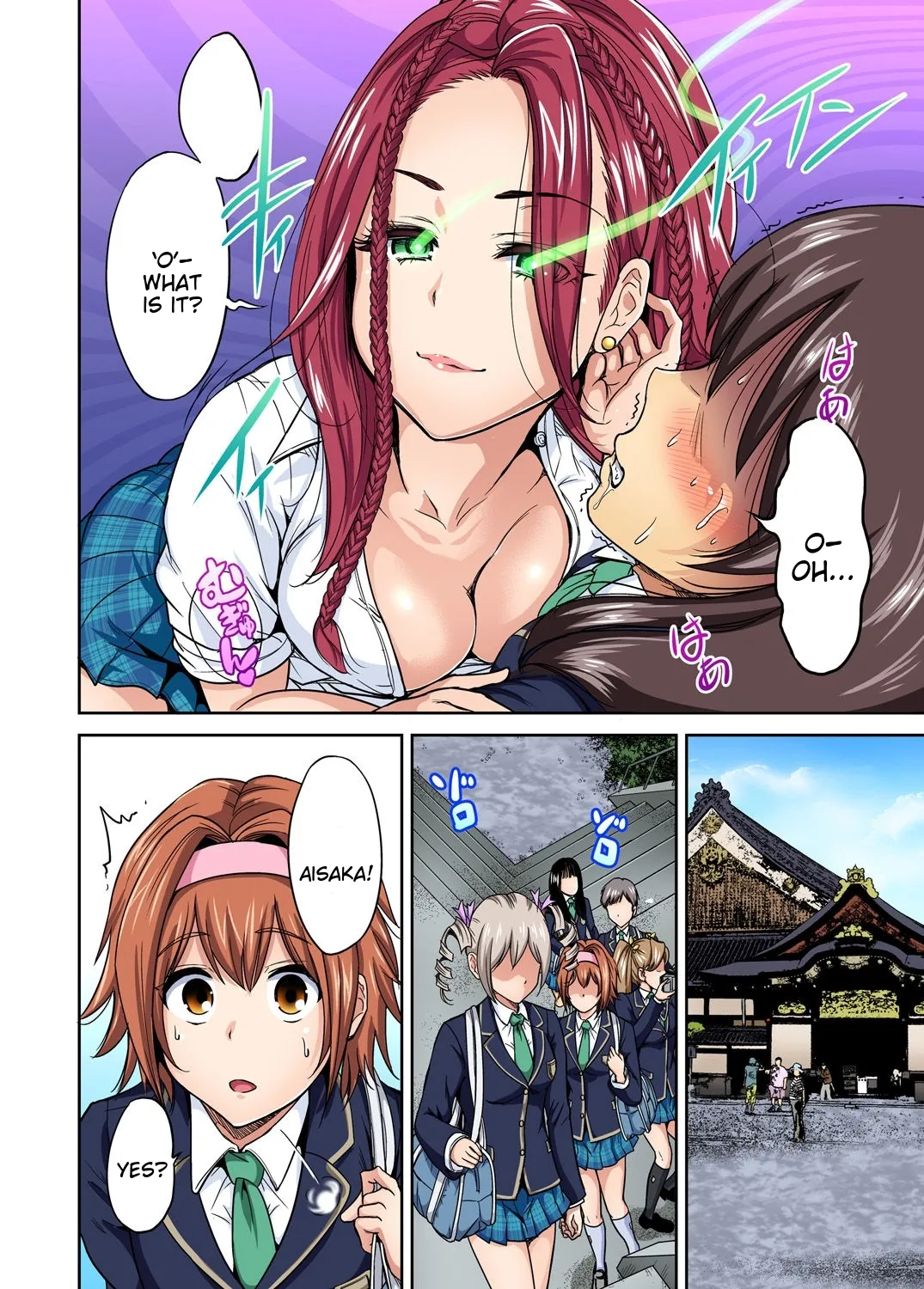 Oretoku Shuugakuryokou ~Otoko wa Jyosou shita Ore dake!! Ch 1-29 page 252