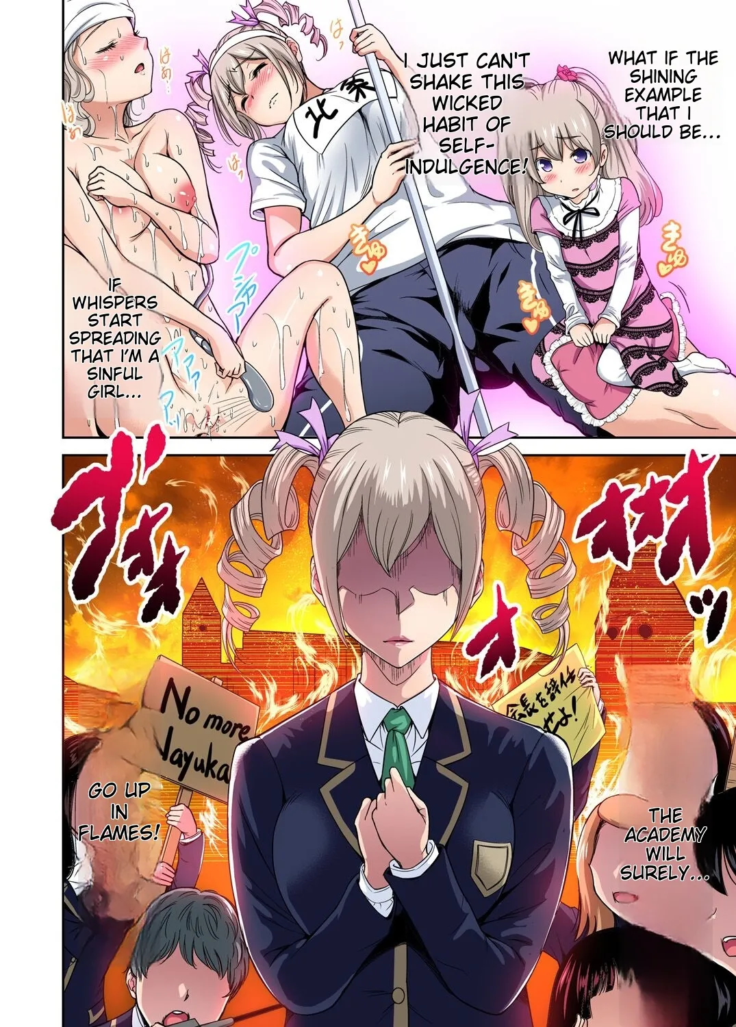 Oretoku Shuugakuryokou ~Otoko wa Jyosou shita Ore dake!! Ch 1-29 page 254