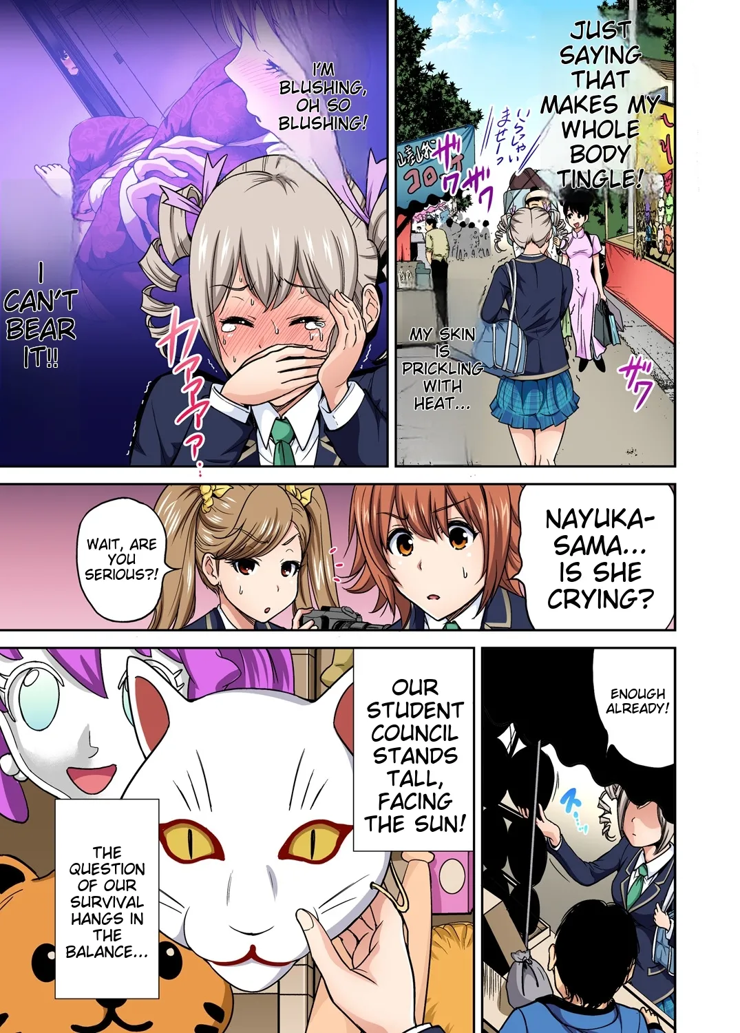 Oretoku Shuugakuryokou ~Otoko wa Jyosou shita Ore dake!! Ch 1-29 page 255