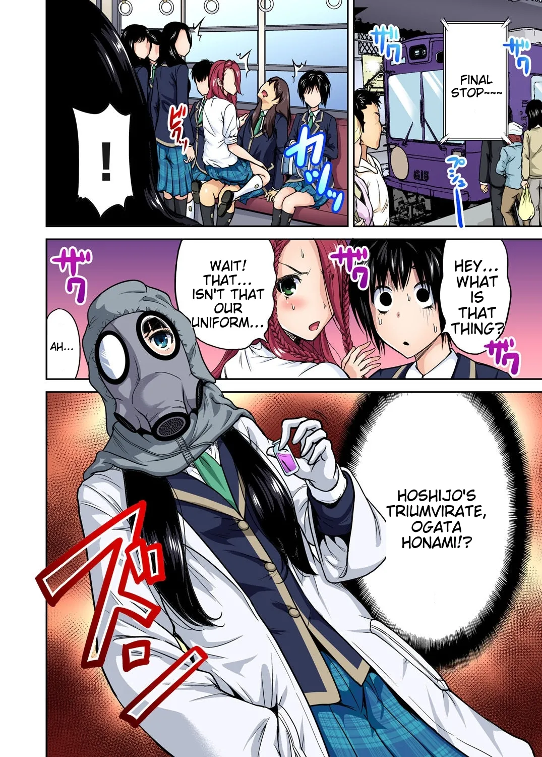 Oretoku Shuugakuryokou ~Otoko wa Jyosou shita Ore dake!! Ch 1-29 page 270