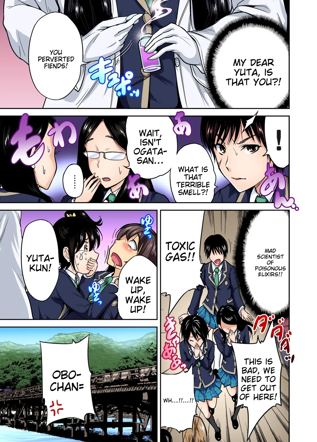 Oretoku Shuugakuryokou ~Otoko wa Jyosou shita Ore dake!! Ch 1-29 page 271