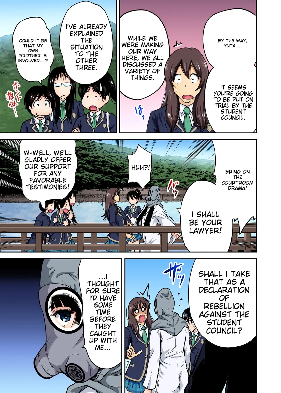 Oretoku Shuugakuryokou ~Otoko wa Jyosou shita Ore dake!! Ch 1-29 page 273