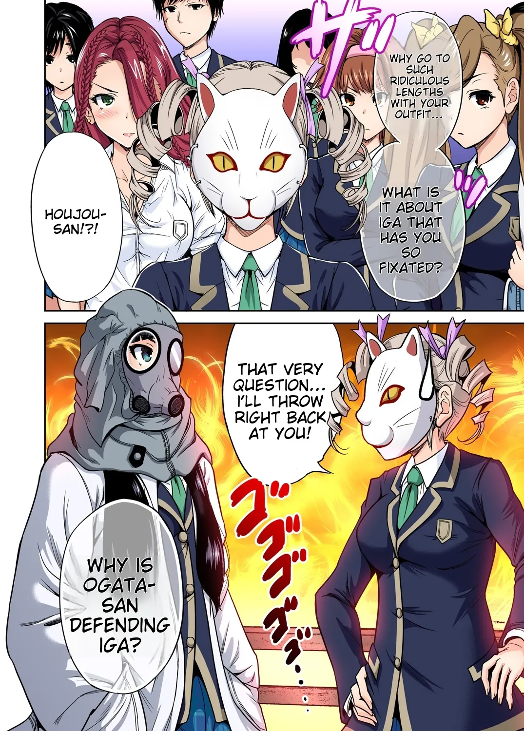 Oretoku Shuugakuryokou ~Otoko wa Jyosou shita Ore dake!! Ch 1-29 page 274
