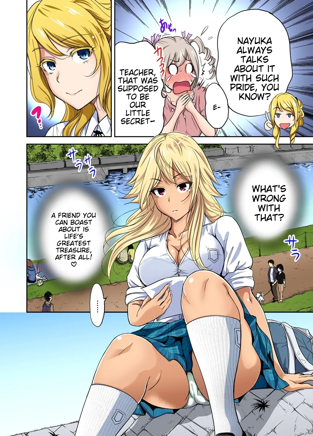 Oretoku Shuugakuryokou ~Otoko wa Jyosou shita Ore dake!! Ch 1-29 page 277