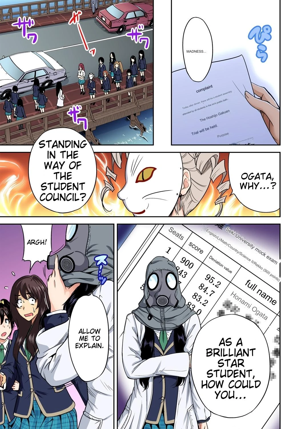 Oretoku Shuugakuryokou ~Otoko wa Jyosou shita Ore dake!! Ch 1-29 page 278